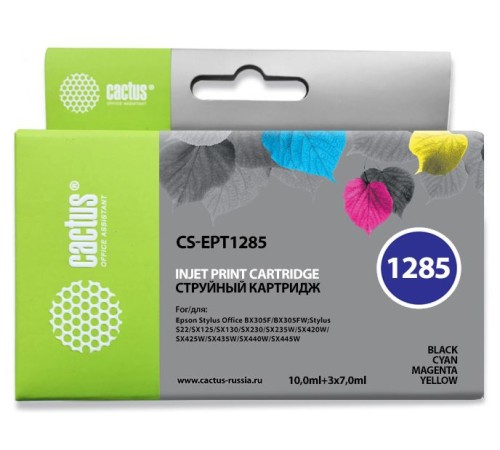 Картридж струйный Cactus CS-EPT1285 черный/голубой/пурпурный/желтый набор (31мл) для Epson Stylus SX125/SX425W/SX420W/S22/Office BX305F/BX305FW