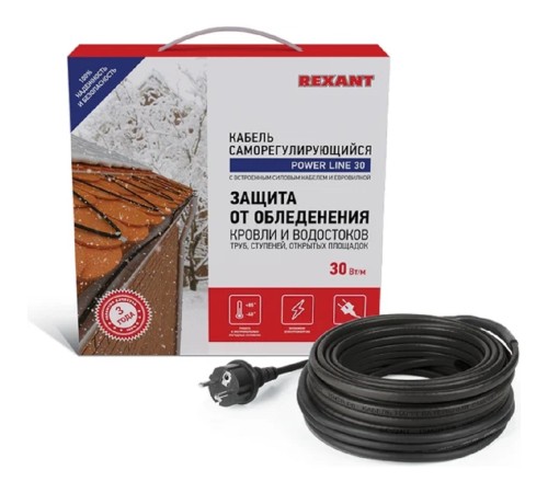 Rexant (51-0649) Кабель греющий саморегулирующийся на трубу (для обогрева труб, водостоков и кровли) POWER Line 30SRL-2CR (2м/60Вт) Rexant (51-0649) Кабель греющий саморегулирующийся на трубу (для обогрева труб, водостоков и кровли) POWER Line 30SRL-2CR (2м/60Вт)