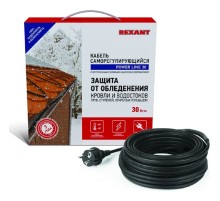 Rexant (51-0652) Кабель греющий саморегулирующийся на трубу (для обогрева труб, водостоков и кровли) POWER Line 30SRL-2CR (5м/150Вт)