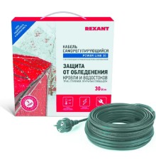 Rexant (51-0658) Кабель греющий саморегулирующийся на трубу (для обогрева труб, водостоков и кровли) POWER Line 30SRL-2CR (15м/450Вт)