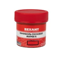 Rexant (09-3710-1) Канифоль сосновая, флюс НЕЙТРАЛЬНЫЙ, марка А, 20г, ГОСТ 19113-84, блистер