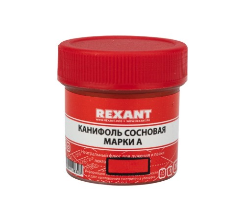 Rexant (09-3710-1) Канифоль сосновая, флюс НЕЙТРАЛЬНЫЙ, марка А, 20г, ГОСТ 19113-84, блистер Rexant (09-3710-1) Канифоль сосновая, флюс НЕЙТРАЛЬНЫЙ, марка А, 20г, ГОСТ 19113-84, блистер