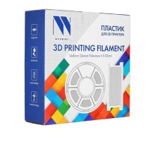 Филамент NVPRINT Silk PLA+  Blue/Green/Purple  для 3D печати диаметр 1.75мм  длина 330 метров  масса 1 кг