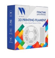 Филамент NVPRINT Silk PLA+  Black/Gold   для 3D печати диаметр 1.75мм  длина 330 метров  масса 1 кг