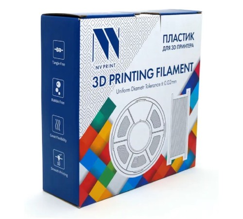 Филамент NVPRINT Silk PLA+ Rainbow 04 для 3D печати диаметр 1.75мм  длина 330 метров  масса 1 кг