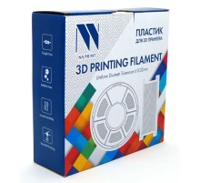Филамент NVPRINT Silk PLA+ Silver для 3D печати диаметр 1.75мм  длина 330 метров  масса 1 кг