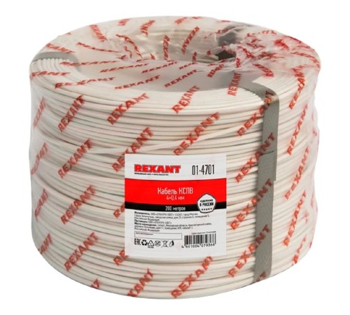 Rexant (01-4701) Кабель КСПВ 4х0,4мм 200м Rexant (01-4701) Кабель КСПВ 4х0,4мм 200м