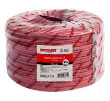 Rexant (01-4787) Кабель КСВВнг(А)-LS 8х0,5мм 200м