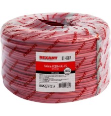 Rexant (01-4787) Кабель КСВВнг(А)-LS 8х0,5мм 200м