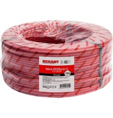 Rexant (01-4862-1) Кабель КПСВЭВнг(А)-LS 1x2x1,00мм?, бухта 200м