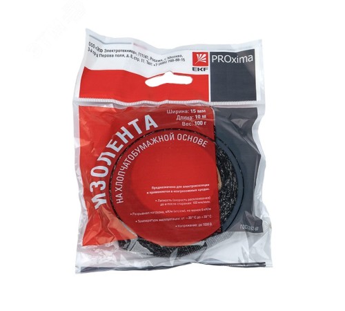 EKF plc-hb-pol1-1 Изолента ХБ 1-ПОЛ 15мм/10м (100г) EKF PROxima