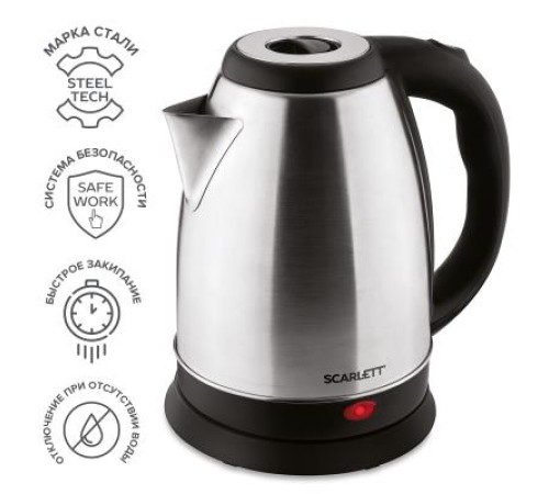 Scarlett SC-EK21S51 Чайник,1.8л,1500Вт, сталь Scarlett SC-EK21S51 Чайник,1.8л,1500Вт, сталь