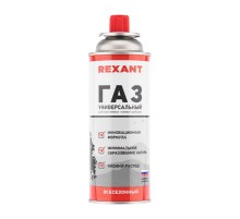 Rexant (09-1414) Газовый баллон всесезонный 520 мл