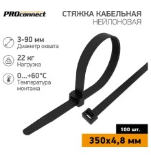 Proconnect (57-0351) Хомут nylon 350 х 5,0 мм 100 шт черный