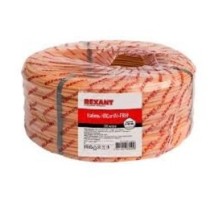 Rexant (01-4923) Кабель КПСнг(А)-FRHF 2x2x0,50мм (200 м)
