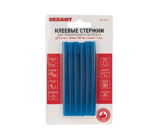 REXANT (09-1017) Клеевые стержни d=7,4 мм, L=100 мм, синие (упак. 6 шт.) REXANT (09-1017) Клеевые стержни d=7,4 мм, L=100 мм, синие (упак. 6 шт.)