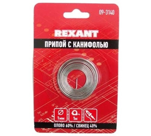 Rexant 09-3140 Припой с канифолью O1.0мм Спираль 1 метр (Sn60 Pb40 Flux 2.2%) блистер Rexant 09-3140 Припой с канифолью O1.0мм Спираль 1 метр (Sn60 Pb40 Flux 2.2%) блистер