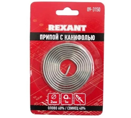 Rexant 09-3150 Припой с канифолью O2.0мм Спираль 1 метр (Sn60 Pb40 Flux 2.2%) блистер Rexant 09-3150 Припой с канифолью O2.0мм Спираль 1 метр (Sn60 Pb40 Flux 2.2%) блистер