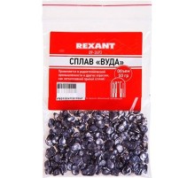 Rexant 09-3493 Припой Сплав Вуда  50гр
