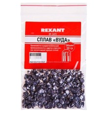 Rexant 09-3493 Припой Сплав Вуда  50гр