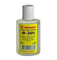 Rexant 09-3650 Флюс для пайки  Ф-38Н  30мл