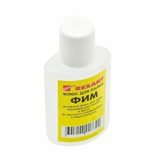 Rexant 09-3620 Флюс для пайки  ФИМ  30мл
