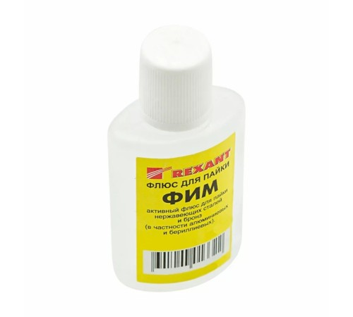 Rexant 09-3620 Флюс для пайки ФИМ 30мл Rexant 09-3620 Флюс для пайки ФИМ 30мл