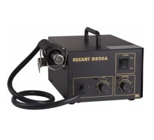 Rexant 12-0716 Паяльная станция (термофен) термовоздушная 150-500°С (R850A)