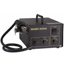 Rexant 12-0716 Паяльная станция (термофен) термовоздушная 150-500°С (R850A)