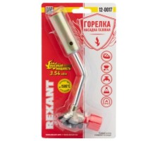 Газовая горелка-насадка REXANT GT-17 (механическая с регулятором) [12-0017]