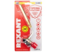 Газовая горелка-насадка REXANT GT-18 (механическая с регулятором) паяльного типа  [12-0018]