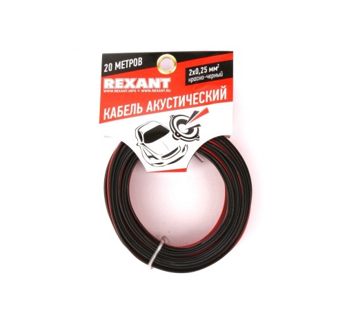 Rexant 01-6101-3-20 Кабель акустический, ШВПМ 2х0.25 мм2, красно-черный, 20 м. Rexant 01-6101-3-20 Кабель акустический, ШВПМ 2х0.25 мм2, красно-черный, 20 м.