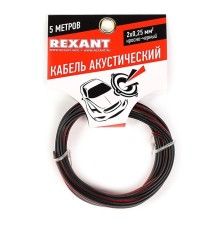 Rexant 01-6101-3-05  Кабель акустический, ШВПМ 2х0.25 мм2, красно-черный, 5 м.  (5 шт в уп)