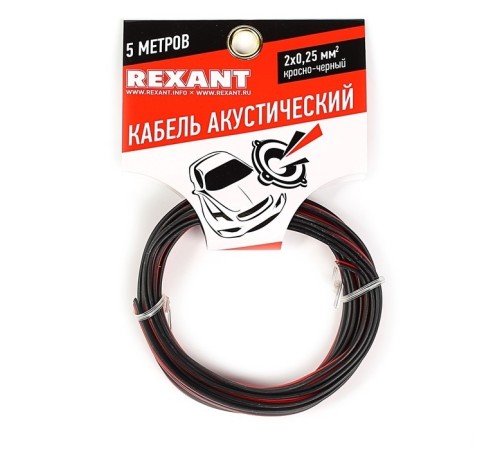 Rexant 01-6101-3-05 Кабель акустический, ШВПМ 2х0.25 мм2, красно-черный, 5 м. (5 шт в уп) Rexant 01-6101-3-05 Кабель акустический, ШВПМ 2х0.25 мм2, красно-черный, 5 м. (5 шт в уп)