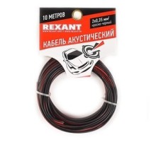Rexant 01-6102-3-10  Кабель акустический, ШВПМ 2х0.35 мм2, красно-черный, 10 м.  (уп 50м)
