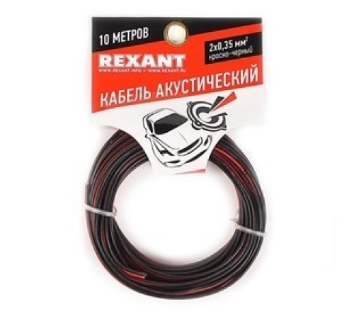 Rexant 01-6102-3-10 Кабель акустический, ШВПМ 2х0.35 мм2, красно-черный, 10 м. (уп 50м) Rexant 01-6102-3-10 Кабель акустический, ШВПМ 2х0.35 мм2, красно-черный, 10 м. (уп 50м)