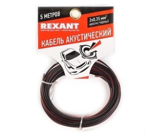 Rexant 01-6102-3-05 Кабель акустический, ШВПМ 2х0.35 мм2, красно-черный, 5 м. Rexant 01-6102-3-05 Кабель акустический, ШВПМ 2х0.35 мм2, красно-черный, 5 м.