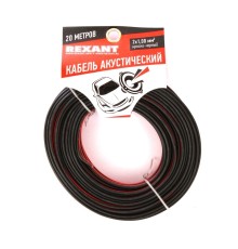 Rexant 01-6105-3-20  Кабель акустический, ШВПМ 2х1.00 мм2, красно-черный, 20 м.
