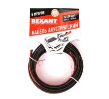 Rexant 01-6105-3-05  Кабель акустический, ШВПМ 2х1.00 мм2, красно-черный, 5 м.