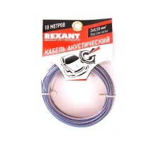 Rexant 01-6203-3-10 Кабель акустический, 2х 0.50 мм2, прозрачный BL, 10 м.