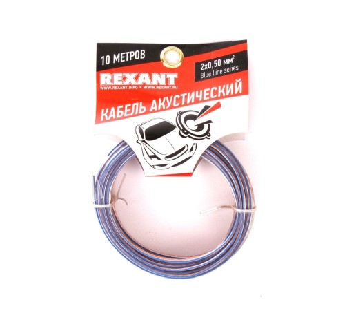 Rexant 01-6203-3-10 Кабель акустический, 2х 0.50 мм2, прозрачный BL, 10 м. Rexant 01-6203-3-10 Кабель акустический, 2х 0.50 мм2, прозрачный BL, 10 м.