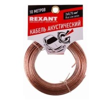 Rexant 01-6204-3-10 Кабель акустический, 2х 0.75 мм2, прозрачный BL, 10 м.