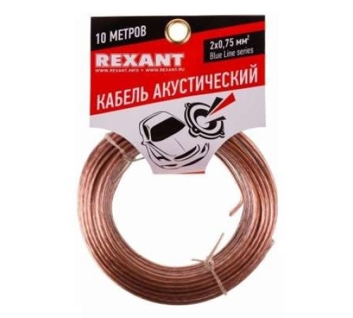 Rexant 01-6204-3-10 Кабель акустический, 2х 0.75 мм2, прозрачный BL, 10 м. Rexant 01-6204-3-10 Кабель акустический, 2х 0.75 мм2, прозрачный BL, 10 м.