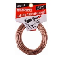 Rexant 01-6204-3-05 Кабель акустический, 2х 0.75 мм2, прозрачный BL, 5 м.