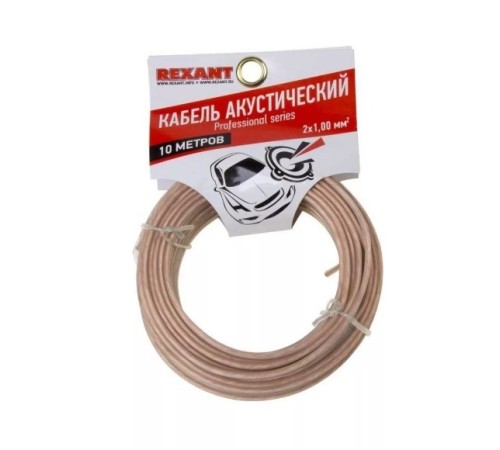 Rexant 01-6305-10 Кабель акустический, 2х1.00 мм2, прозрачный SILICON, 10 м. Rexant 01-6305-10 Кабель акустический, 2х1.00 мм2, прозрачный SILICON, 10 м.