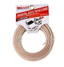 Rexant 01-6306-10 Кабель акустический, 2х1.50 мм2, прозрачный SILICON, 10 м.