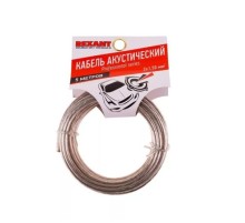 Rexant 01-6306-05 Кабель акустический, 2х1.50 мм2, прозрачный SILICON, 5 м.