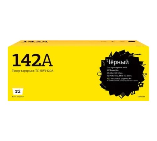 TC-HW1420A Картридж T2 для HP LaserJet M110w/M110we/M140w/M140we (950 стр.) с чипом TC-HW1420A Картридж T2 для HP LaserJet M110w/M110we/M140w/M140we (950 стр.) с чипом