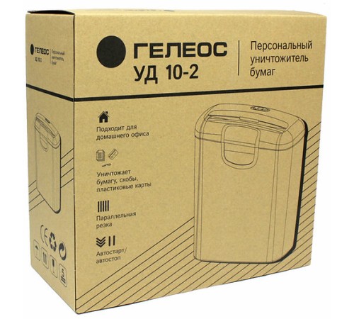 Уничтожитель документов ГЕЛЕОС УД10-2 Гелеос УД10-2