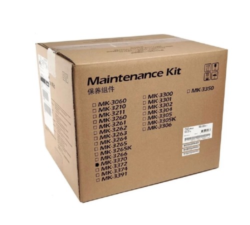 Сервисный комплект KYOCERA MK-3370 MA4500xi/PA4500xi (MK-3370/170C0Y8NL0) 300K